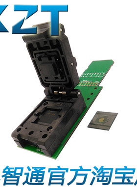 eMCP529转SD测试座 BGA 三星note4字库  KMR210008M-A805读取座