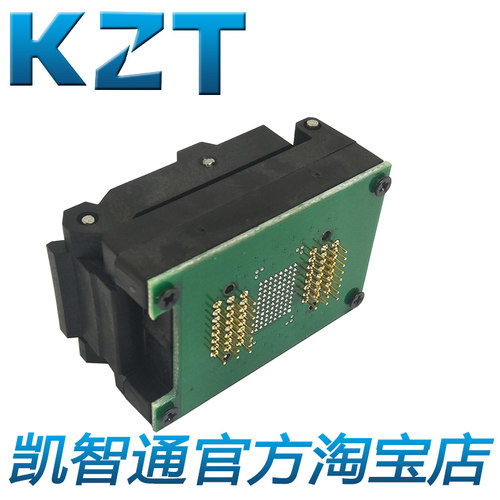 BGA100-1.0翻盖弹片测试座BGA100转DIP48座工厂直销