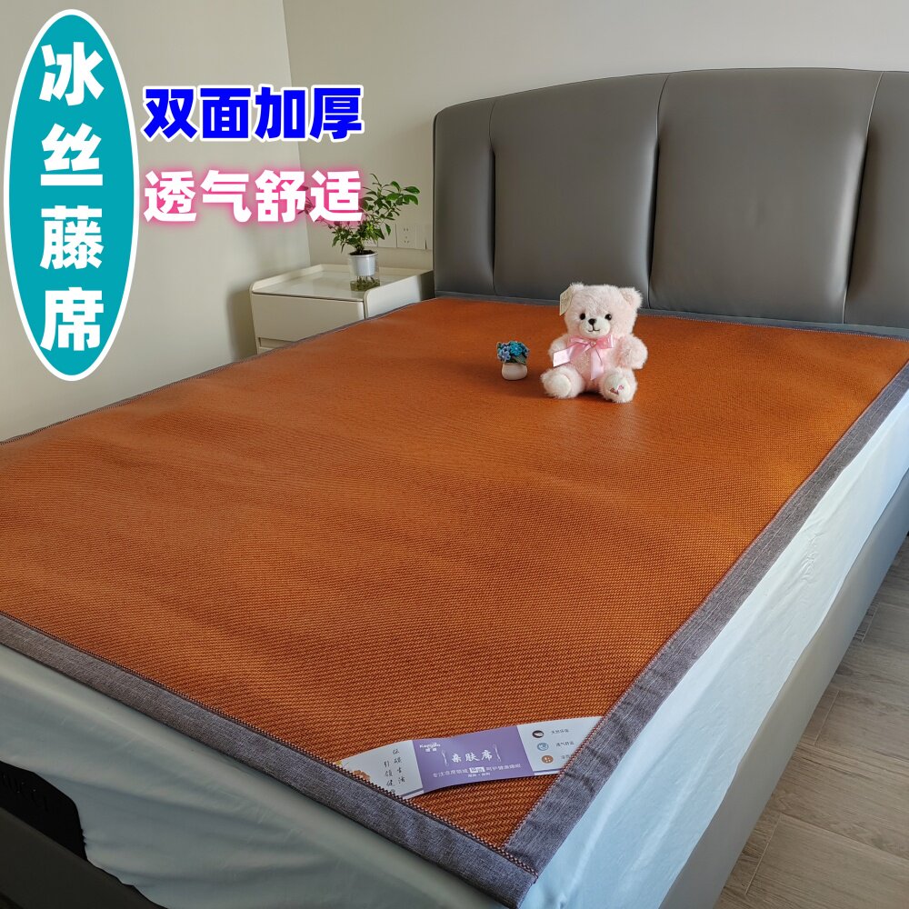 无毛刺舒适透气可裸睡