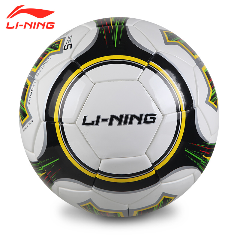 Ballon de football - Ref 5677 Image 3