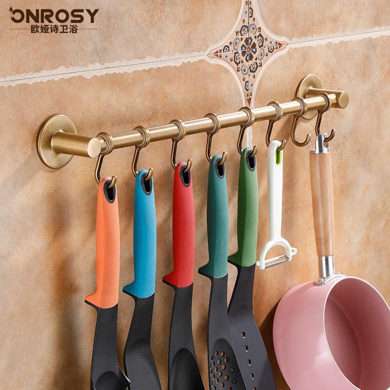 厨房挂杆免打孔墙壁挂式锅铲勺子粘胶粘钩一排挂T架墙上挂钩置物