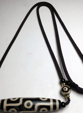 藏传玛瑙九眼天珠吊坠西藏真品八眼天珠项链男女复古锁骨链毛衣链