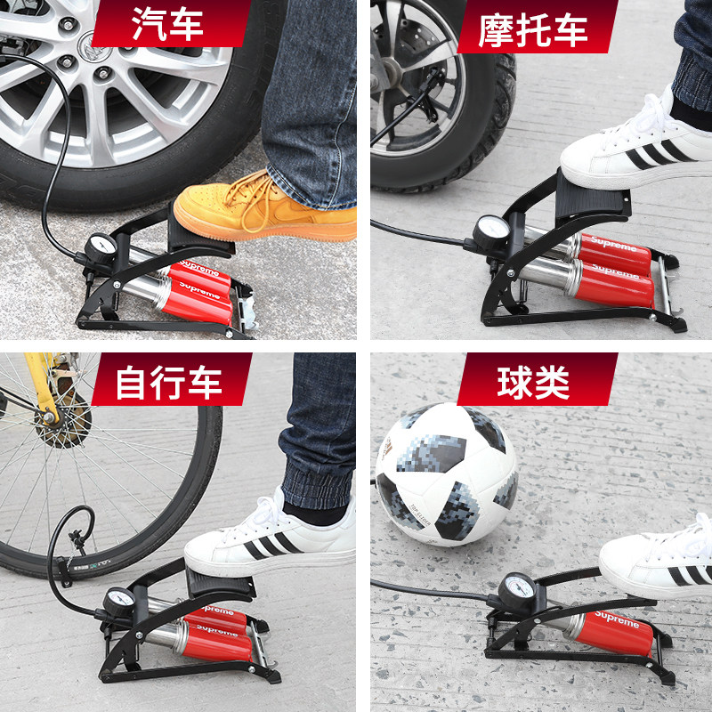 车载脚踏打气筒高压迷你便携脚踏充气筒电动摩托车家用脚踩充气泵|ruв категории автомобиль/товаров/аксессуары/переоснащение, Автомобильная аудио - видео/средства электронной/приборов, средства электронной/приборов, бортовой воздушный насос - от Buy2taobao.com для оказания профессиональной услуги покупки агента Taobao