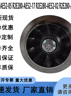 R2E280-AE52-05 R2E280-AE52-17 R2E280-AE52-02 R2E280-AE52-31