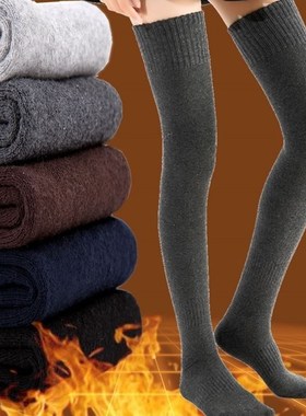 winter women female long thick socks2021秋冬加厚长筒毛巾袜女