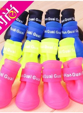 Pet dog shoes boots dog than commanding the poodle teddy