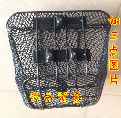 Panier pour vélo - Ref 2257545 Image 3