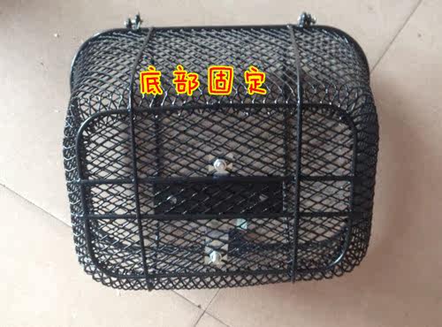 Panier pour vélo - Ref 2257545 Image 4