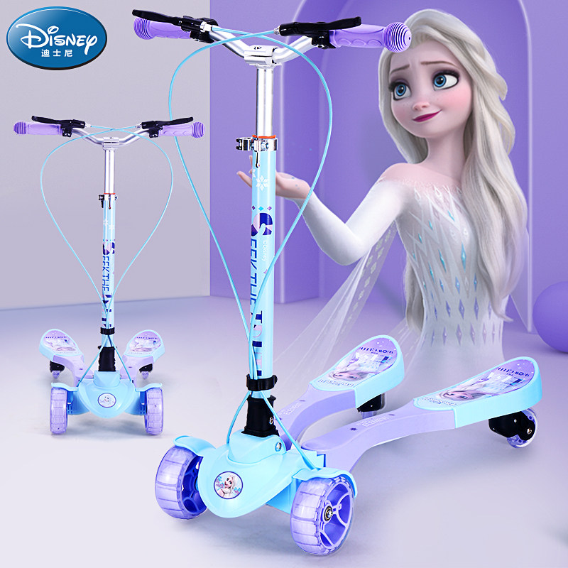 迪士尼儿童滑板车6四轮剪刀车蛙式车3-8岁12小孩双脚滑滑溜溜车女|msdalam kategori Toy/bayi/teka-teki/blok bangunan/model, bayi/Kanak-kanak skating, skuter - dari Buy2taobao.com untuk memberikan perkhidmatan ejen Taobao profesional membeli