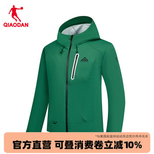 新款 连帽 御山膜荷御科技II宽松单层风衣男2026春季 乔丹商场同款
