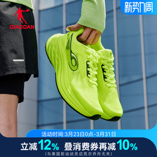 减震软弹轻便绿色休闲运动鞋 乔丹DS2跑步鞋 新款 夏季 网面透气男鞋