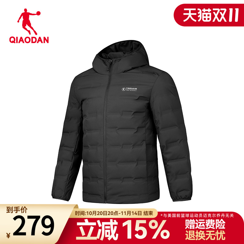 乔丹短款运动连帽羽绒服棉服上衣