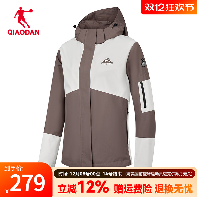 乔丹加绒厚外套女2024新款保暖