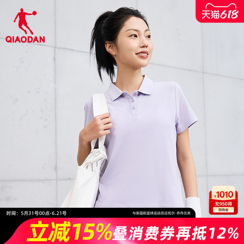 乔丹商场同款女款天丝polo衫短袖T恤2026夏季新款运动正肩上衣装