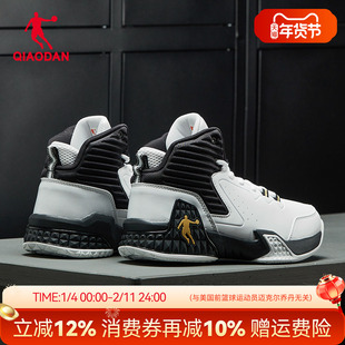 乔丹男鞋高帮鞋子2025秋冬季新款旗舰店篮球鞋加绒保暖运动鞋男款