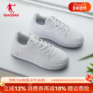 乔丹女鞋板鞋女款2025秋季新款空军一号百搭小白鞋厚底增高运动鞋