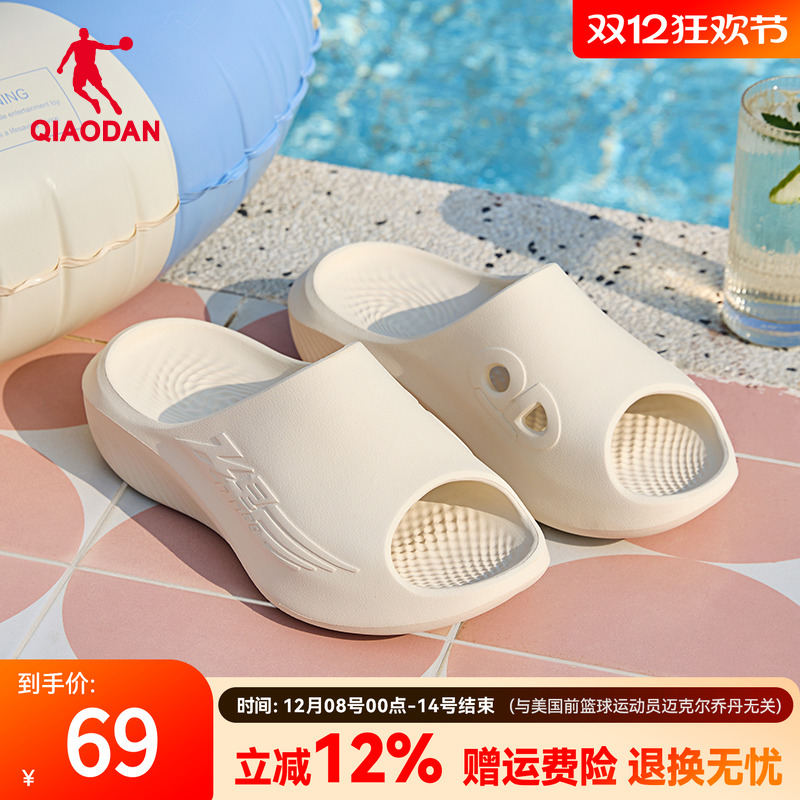 正品保障 商场同款