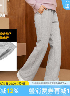 乔丹女裤宽松直筒裤夏季新款正品灰色垂感卫裤百搭休闲运动长裤子