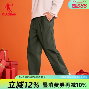 乔丹深绿色美式工装裤休闲长裤子男2026春季新款日系直筒复古百搭