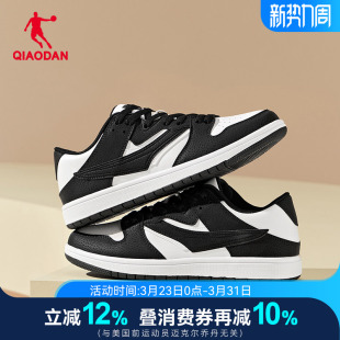 春季 新款 黑白熊猫空军一号休闲鞋 乔丹女鞋 鞋 女滑板鞋 运动鞋 子 板鞋