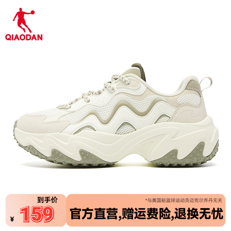 乔丹休闲鞋女增高老爹鞋