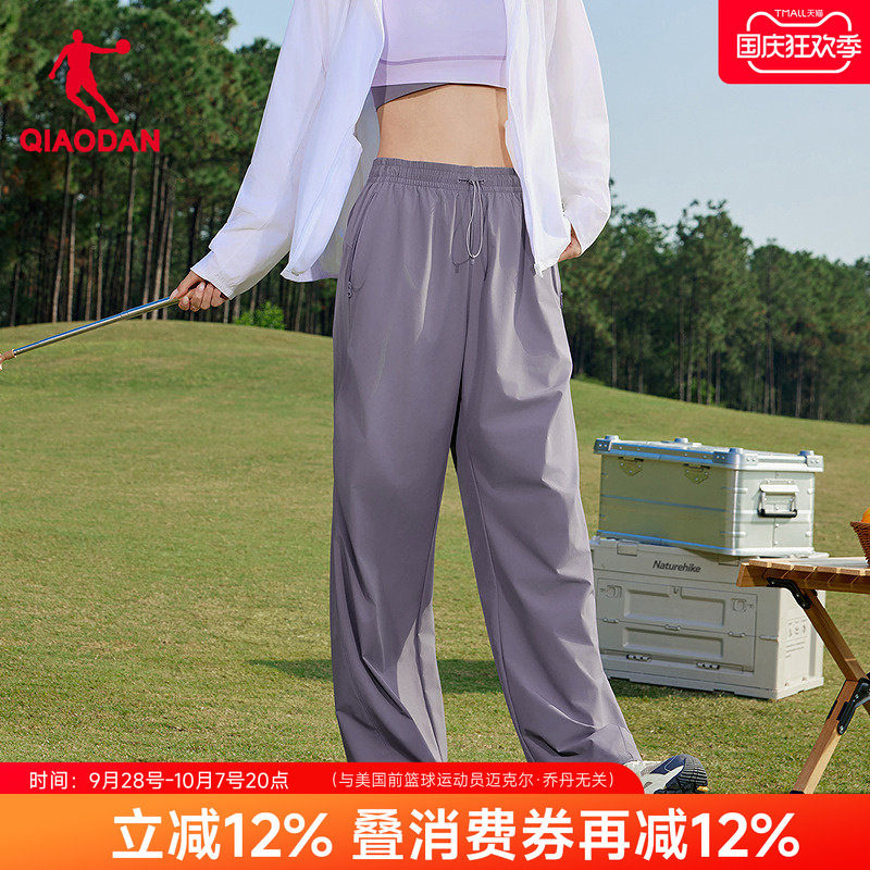 乔丹商场同款抽绳束脚运动裤女