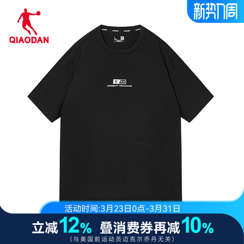 中国乔丹男装夏装针织短袖男T恤上衣男2026夏季新款字母图案短t