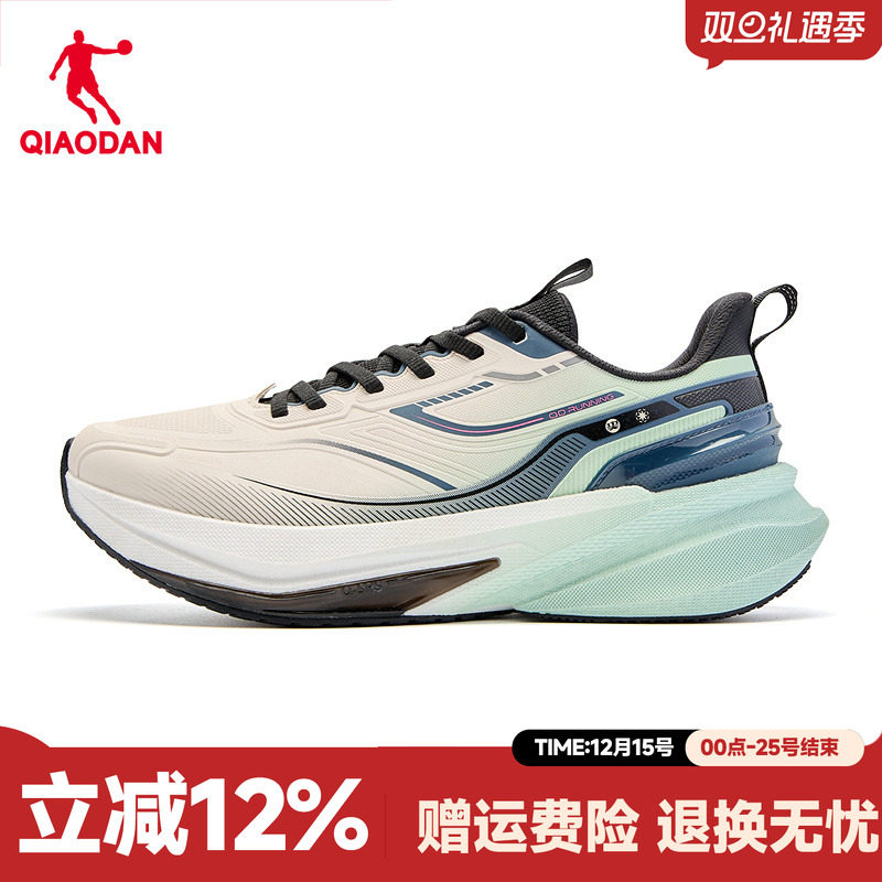 御程|乔丹商场同款男运动鞋