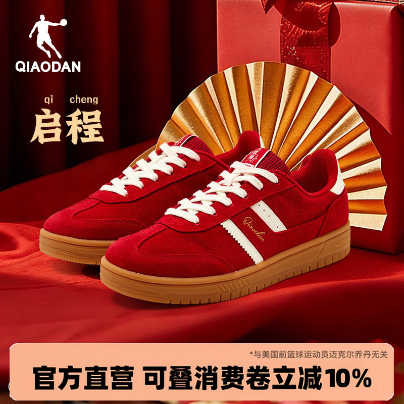 乔丹商场同款红色女德训鞋运动鞋图片