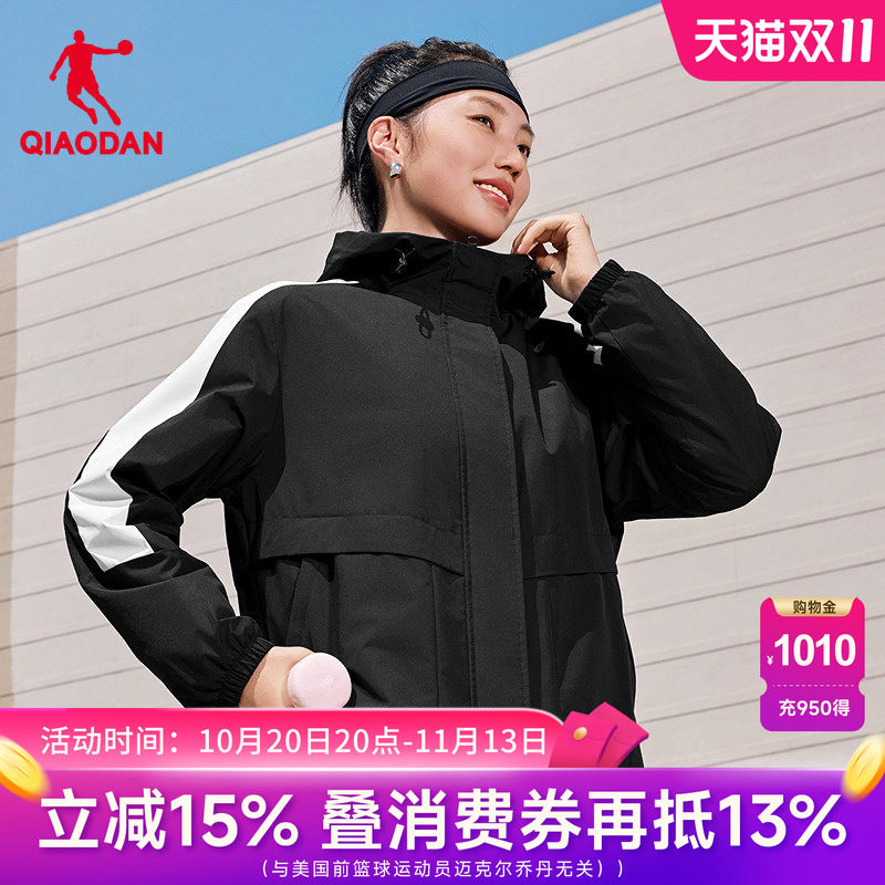 乔丹加绒加厚外套女款防风工装