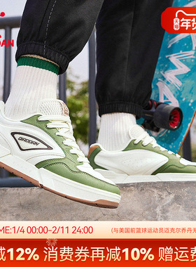 商场同款 乔丹板鞋秋季新品男子滑板鞋绿色橡胶防滑鞋KM33240500