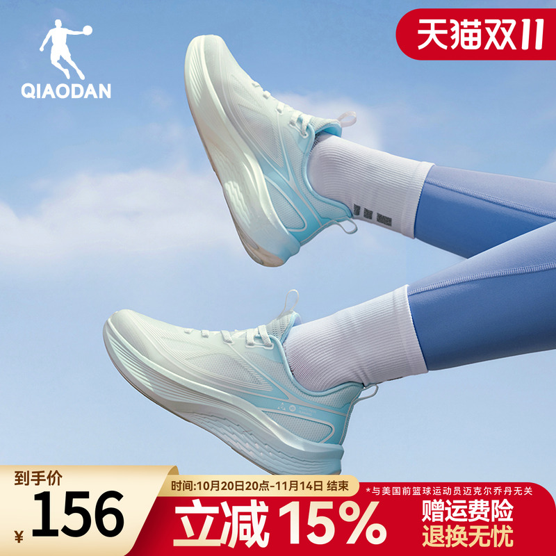 轻速5乔丹软底女鞋跑步鞋