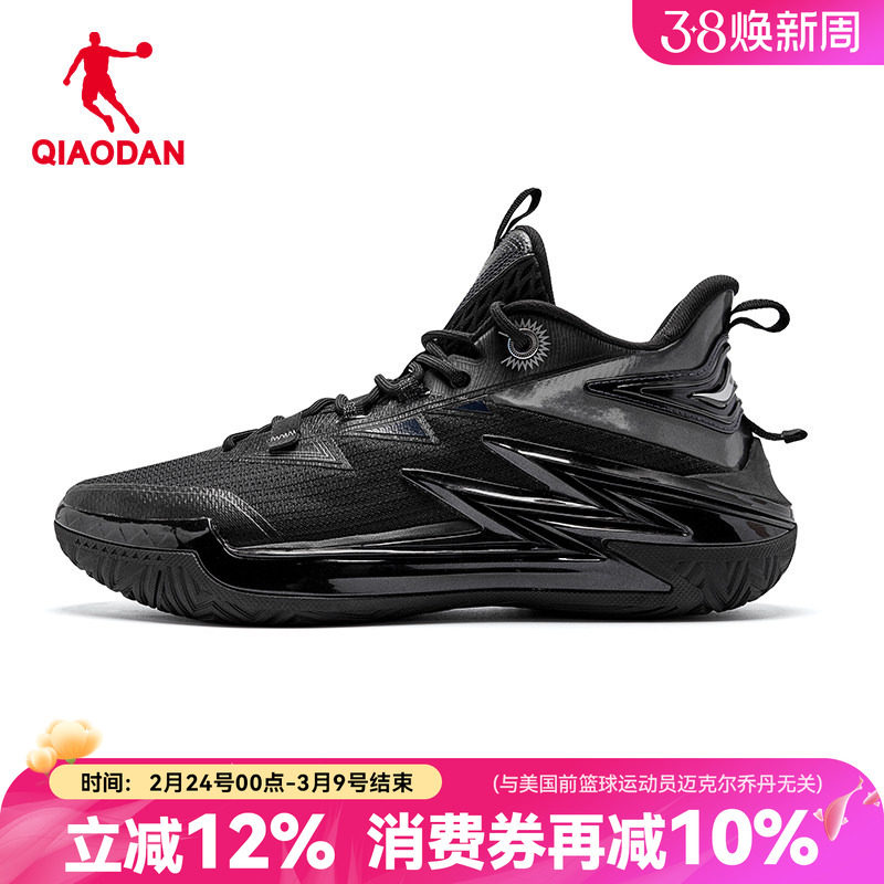 爆破3.0乔丹篮球鞋男低帮耐磨轻便回弹减震抗扭运动鞋实战篮球鞋