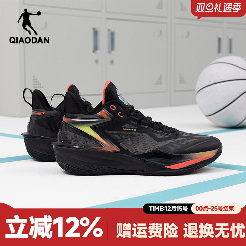 乔丹实战耐磨篮球鞋户外