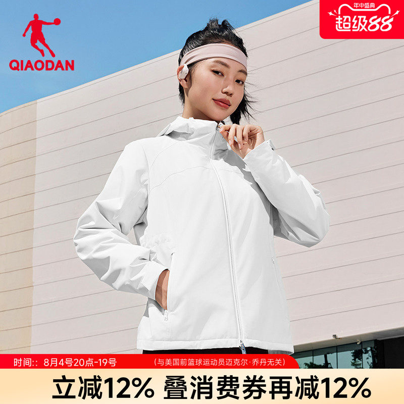 乔丹商场同款加绒加厚风衣三合一