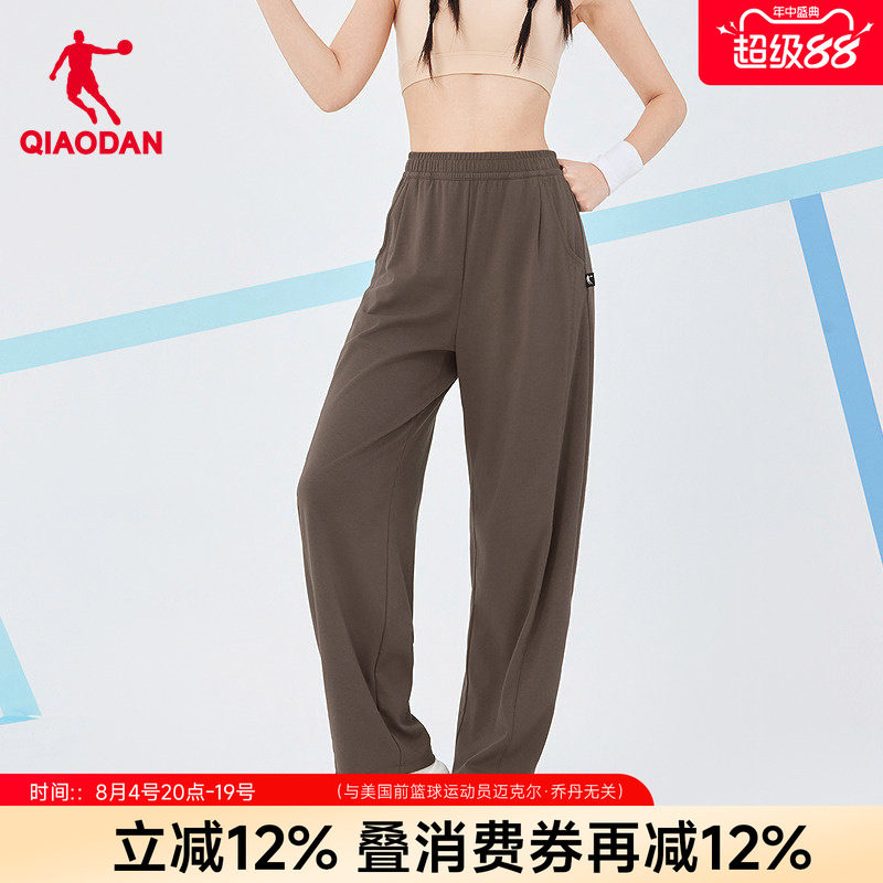 乔丹商场同款棕色女裤薄款阔腿