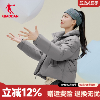 乔丹商场同款复古羽绒服女