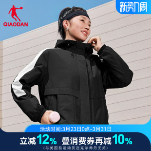 乔丹加绒加厚外套女款 保暖连帽风衣QDEFD2254032 2025秋冬防风工装