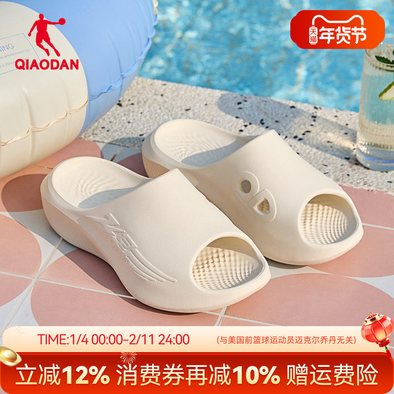 飞影PB丨中国乔丹拖鞋男2025夏季新款软底回弹户外运动凉拖女情侣