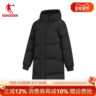 乔丹官方旗舰店正品中长款羽绒服女加厚外套商场同款QDEGM2254041