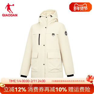 乔丹中科探联名中长款羽绒服女士连帽外套官方正品黑QDFGM2261031