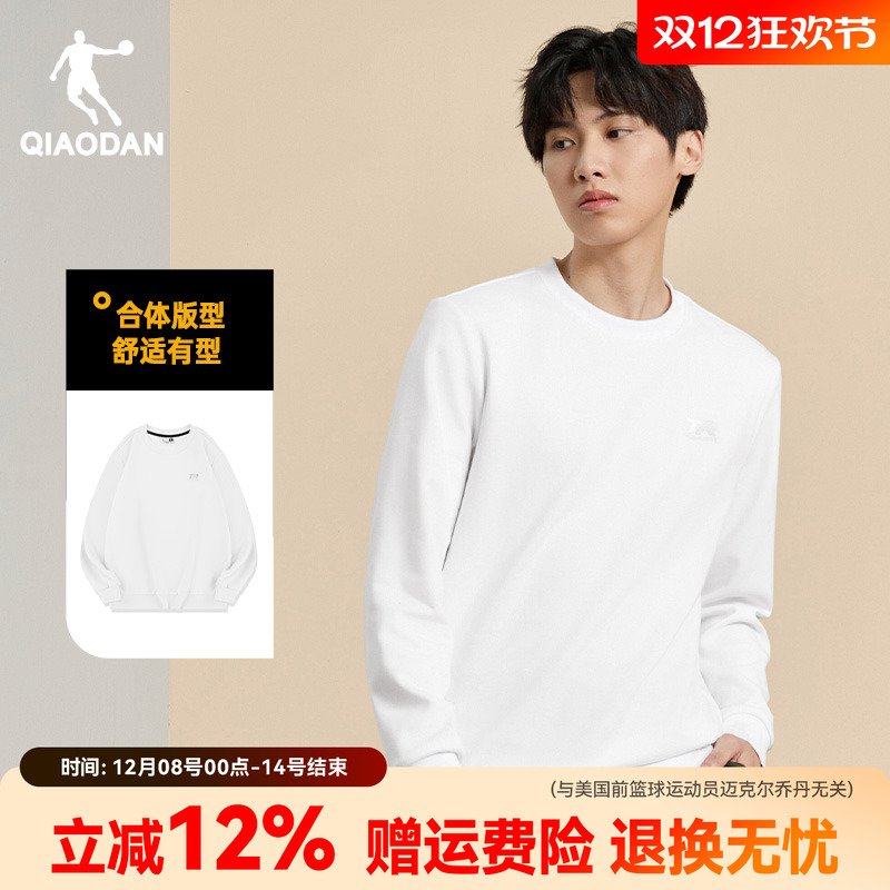 乔丹圆领加绒加厚卫衣男抗静电