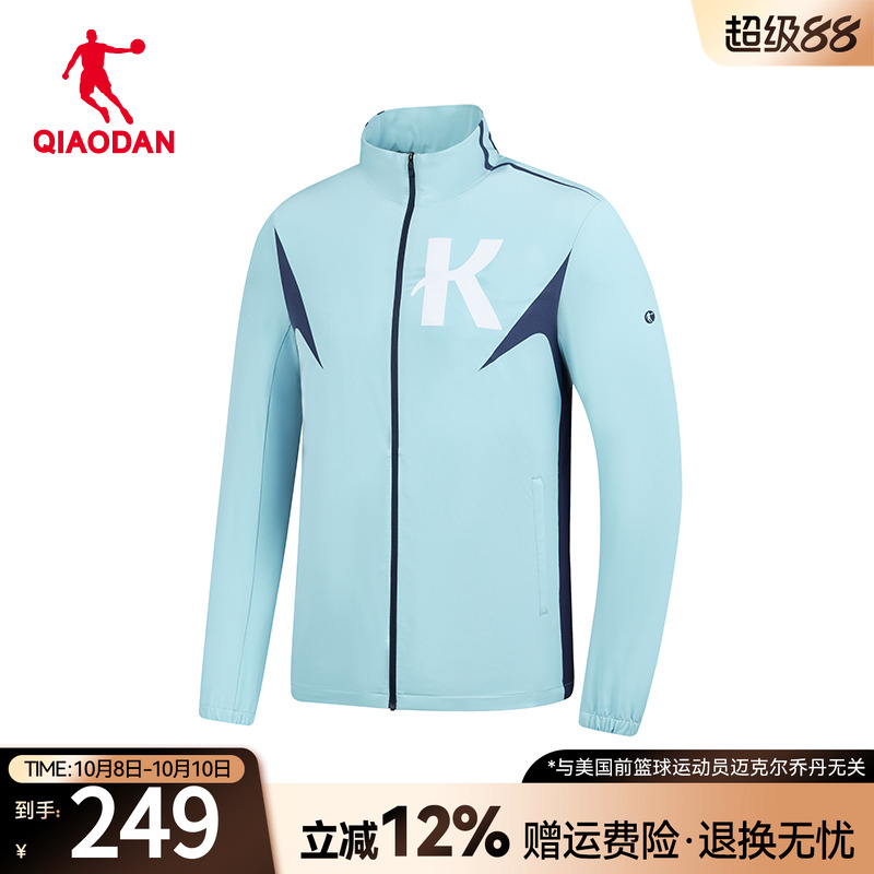 乔丹大K字母梭织风衣男中国