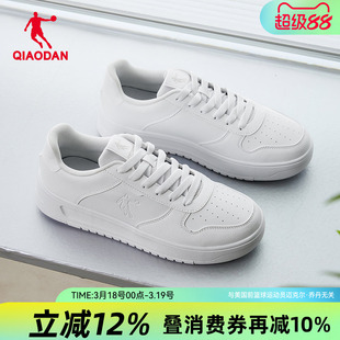 乔丹板鞋白色运动鞋夏季空军一号男鞋情侣鞋小白鞋女鞋黑白熊猫