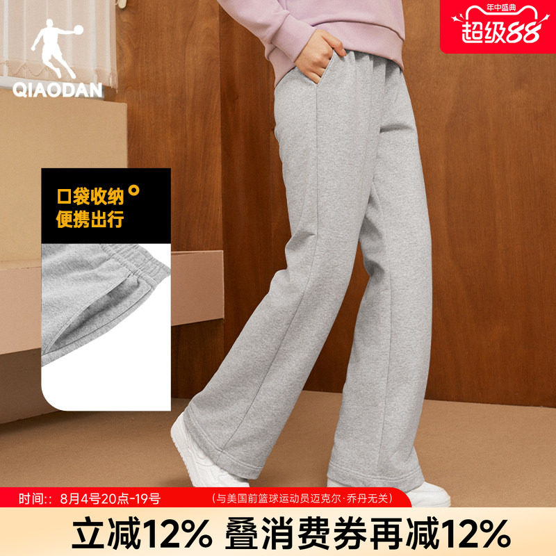 乔丹女裤宽松直筒裤百搭休闲运动