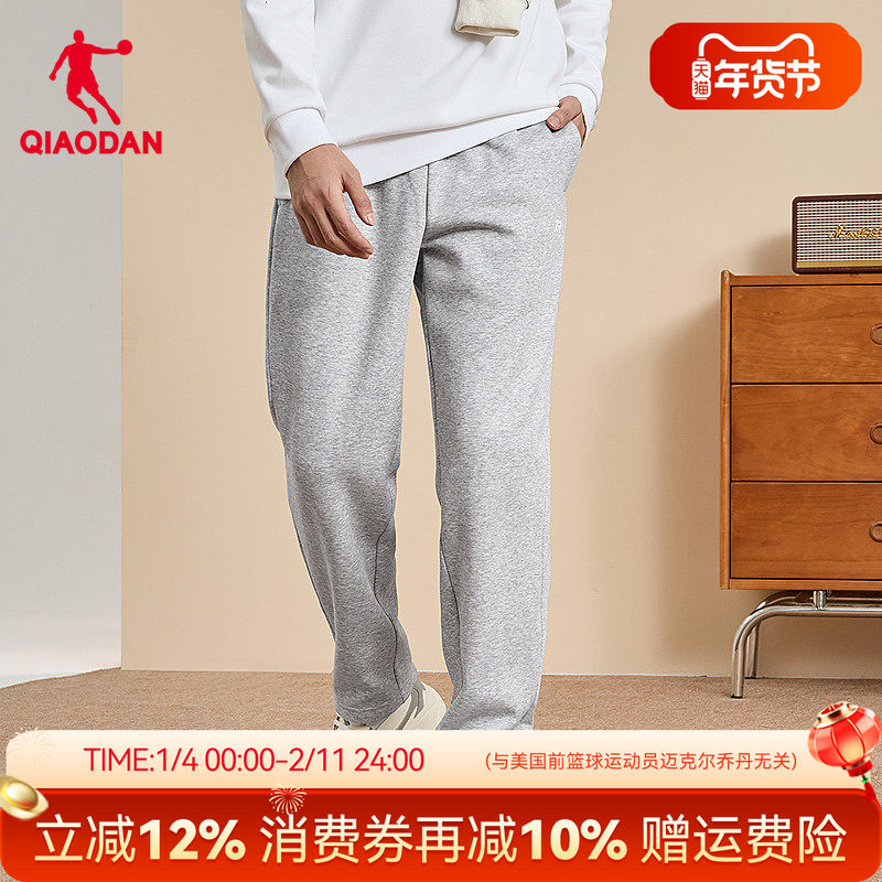 乔丹加绒加厚男裤长裤子2025冬季新款休闲宽松保暖正品直筒卫裤黑