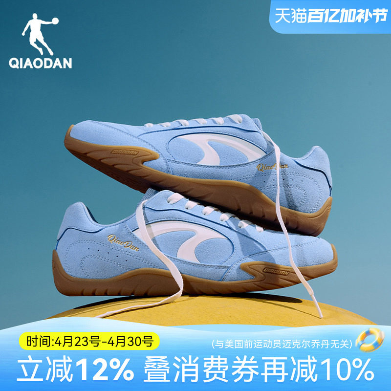 乔丹女蓝色薄饼鞋薄底德训鞋2026夏季新年款复古轻便休闲穆勒鞋子