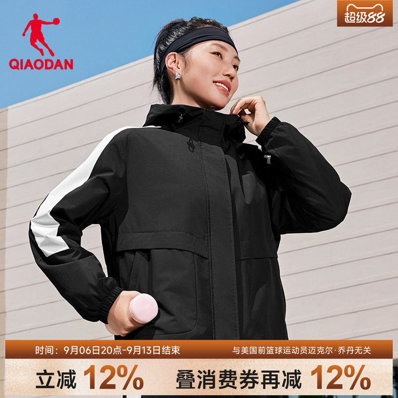 乔丹加绒加厚外套女款防风工装