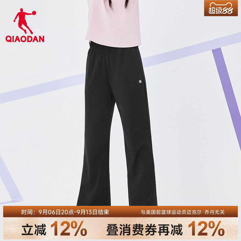乔丹商场同款黑色阔腿裤女显瘦