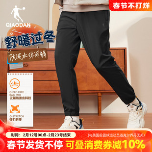 乔丹梭织加绒男裤秋冬季新款防水防风官方正品束口保暖加厚长裤子